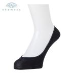 オカモト ココピタ無地浅履き丸編み21-23ブラック (1足) 430-422E-22-90