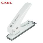 カール CARL 1穴パンチ ホワイト 穴径5.5mm (1個) SD-155-W