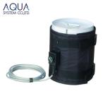  aqua система HTJ-A-P бледный * один . жестяная банка для нагрев жакет (100V) (1 шт. )