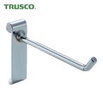 トラスコ TRUSCO KRネット式スーパーラック用フック 1本爪 100L (1個) DF-1-100
