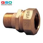  передний .. оборудование промышленность водоснабжение трубы материал PE соединительная муфта S type . винт есть гнездо 20 (1 шт ) номер товара :762001-20