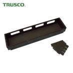  Trusco TRUSCO лекарства . для tray * выдвижной ящик комплект (1S) UR-0