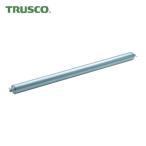 トラスコ TRUSCO 取替用単品 スチールローラー Φ57×2.1t W600 S付 (1本) VL57W600-21