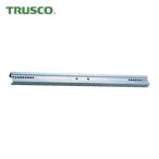 トラスコ TRUSCO 伸縮式コンテナ台車用連結バー 495-595用 L394 (1本) FCD-50