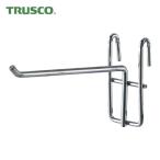 トラスコ TRUSCO PBディスプレイスタンド用フック 100L (1個) TF-100