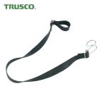 トラスコ TRUSCO ハイテナー用ゴムベルト 1100X30 片フック (1本) THT-GB
