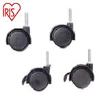  Iris o-yama536868 metal тонкий литейщик MK-4SCN (1 пакет ) MK-4SCN