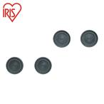  Iris o-yama539421 metal подставка для литейщик получить 4 шт. комплект (1S) MR-4CU