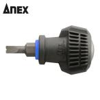 アネックス ANEX 761706 ビスブレーカードライバー ワニドラJr -6×23 (1本)