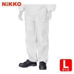 日光物産 保護服 スボン プロツールP1420 L (1着) P1420L
