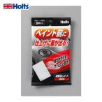 ホルツ Holts MH993 手間なしシート(脱脂用) 4978955009934 (1個) MH993