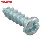 タジマ TP-140968 三脚部品140968 STD-OD脚固定枠 固定ネジ (1個)