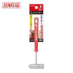  солнечный флаг SUNFLAG 50 fancy tool Mini Hammer (1 шт )