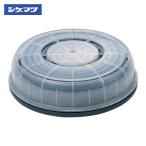 重松製作所 シゲマツ �