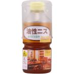 外壁塗料