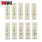 和気産業 WAKI ピラシェルピン止め金具 10 個入 白 (1Pk) WPS50