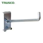 トラスコ TRUSCO パンチングパネル用工具フック2穴掛け 1本爪ロング (1個) SF-S-1L