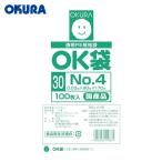 オークラ 大倉工業 OK袋 0.03mm4号サイドシール (1袋) OK(30)4SIDE