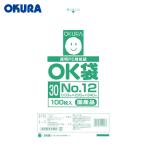 オークラ 大倉工業 OK袋0.03mm12号 (1袋) OK(30)12