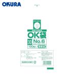 オークラ 大倉工業 OK袋0.03mm6号 (1袋) OK(30)6
