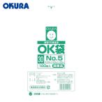 オークラ 大倉工業 OK袋0.03mm5号サイドシール (1袋) OK(30)5SIDE