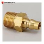 NKCカップリング NL-24PM-B NL型カップ�