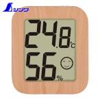 シンワ測定 デジタル温湿度計 環境チェッカー 木製 ライトブラウン (1台) 73234