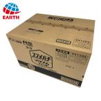  earth производства лекарство ( массовая закупка )szme палочки Magnum jet Pro 550mL 20 шт. комплект (1 коробка ) 237118SET