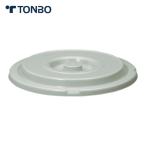 トンボ TONBO つけもの容器フタ20型 (1個) 1409