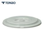 トンボ TONBO つけもの容器フタ40型 (1個) 1405