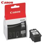キヤノン Canon BC-310 FINEカートリッジ