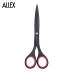 ALLEX 事務用はさみ(中)フッ素コート S-165F レッド (1丁) 11150R