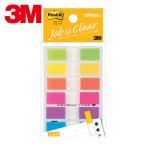 3M スリーエム ポスト・イット ジョーブ透明見出し 44X10mm 20枚X6 6色混色 120枚入 (1Pk) 683NEH