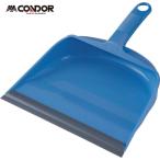  Yamazaki промышленность Condor Chile toli.... совок Home пыль ECO M (1 шт ) номер товара :DS881-000X-MB