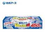  белый изначальный earth агент осушения dry &amp; dry UP compact 450ML (1 шт ) номер товара :39434-0