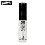 Pebeo アクリリックマーカー 「5-15mm」チズルフラットホワイト (1本) 201701