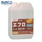  Bianco Japan efro очиститель (1kg) ( 1 шт. ) ES-101-1KG