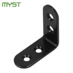 マイスト MYST 取付金具(カチオン) 15型L (1個) 6001