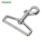 トラスコ TRUSCO ニッケルメッキ スイベルベルトナスカン 53mm ベルト幅40mm (1個) SEB-40