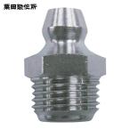  каштан рисовое поле завод KURITA GNA2-28K-10P смазка ниппель A type U1/4X28 гора (10 штук ) (1 пакет )