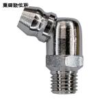  каштан рисовое поле завод KURITA GNB6M75K-10P смазка ниппель B type M6X0.75 (10 штук ) (1 пакет )