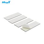 マグエックス 超強力マグネットプレート ゼロスリップ 強粘着付 厚1mm 4枚入 (1袋) 品番：MHGP-1