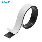 マグエックス 超強力マグネットテープ ゼロスリップ 粘着付 幅15mm (1巻) 品番：MHGT-15