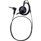 八重洲無線 STANDARD EP302 OAHL-L3.5(S65B) �