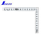 シンワ測定 11189 曲尺平ぴた ホワイト 15×11cm 表裏同目 (1本)