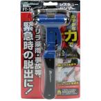  Daiji Industry Meltec Rescue Hammer (1 шт ) номер товара :FT-16