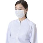 バリアローブ 3PLYマス