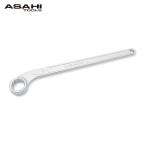 旭金属工業 ASH RS0016 片口めがねレンチ16mm (1丁)