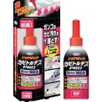防カビ洗剤