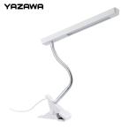 ya The waYAZAWA LED гибкий светильник с зажимом белый (1 шт. ) CFLE05D15WH